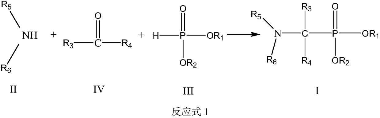 Use and method of neutral phosphine extractant for extracting and separating cerium (iv) or thorium (iv)