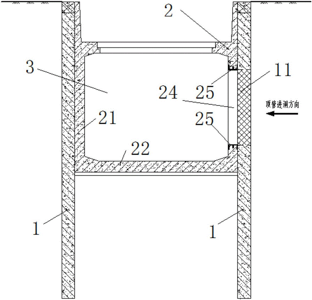 Tool of jacking pipe entering tunnel in foamed soil without need of foundation reinforcement outside pit and construction method thereof