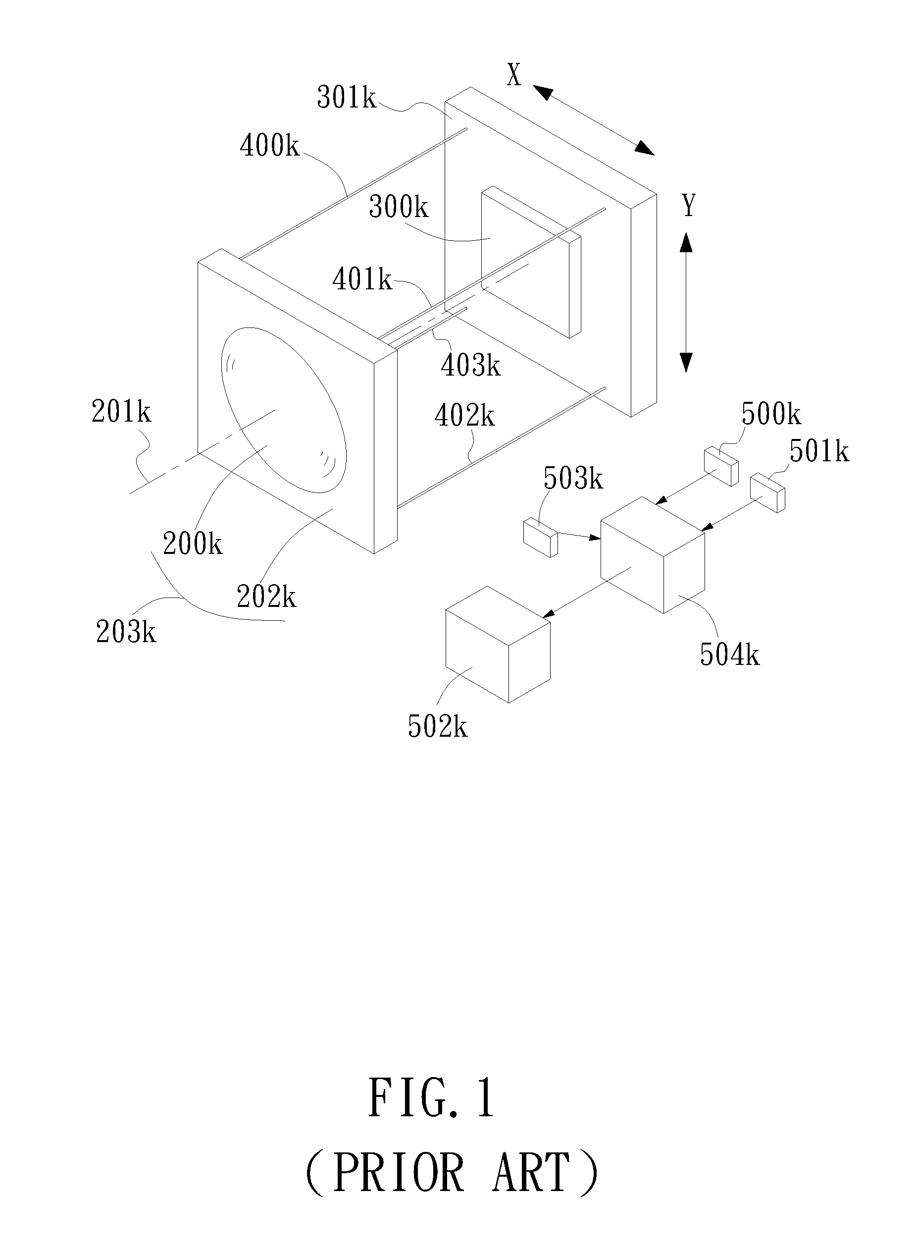 Suspension Mechanism for an Optical Image Anti-Shake Device