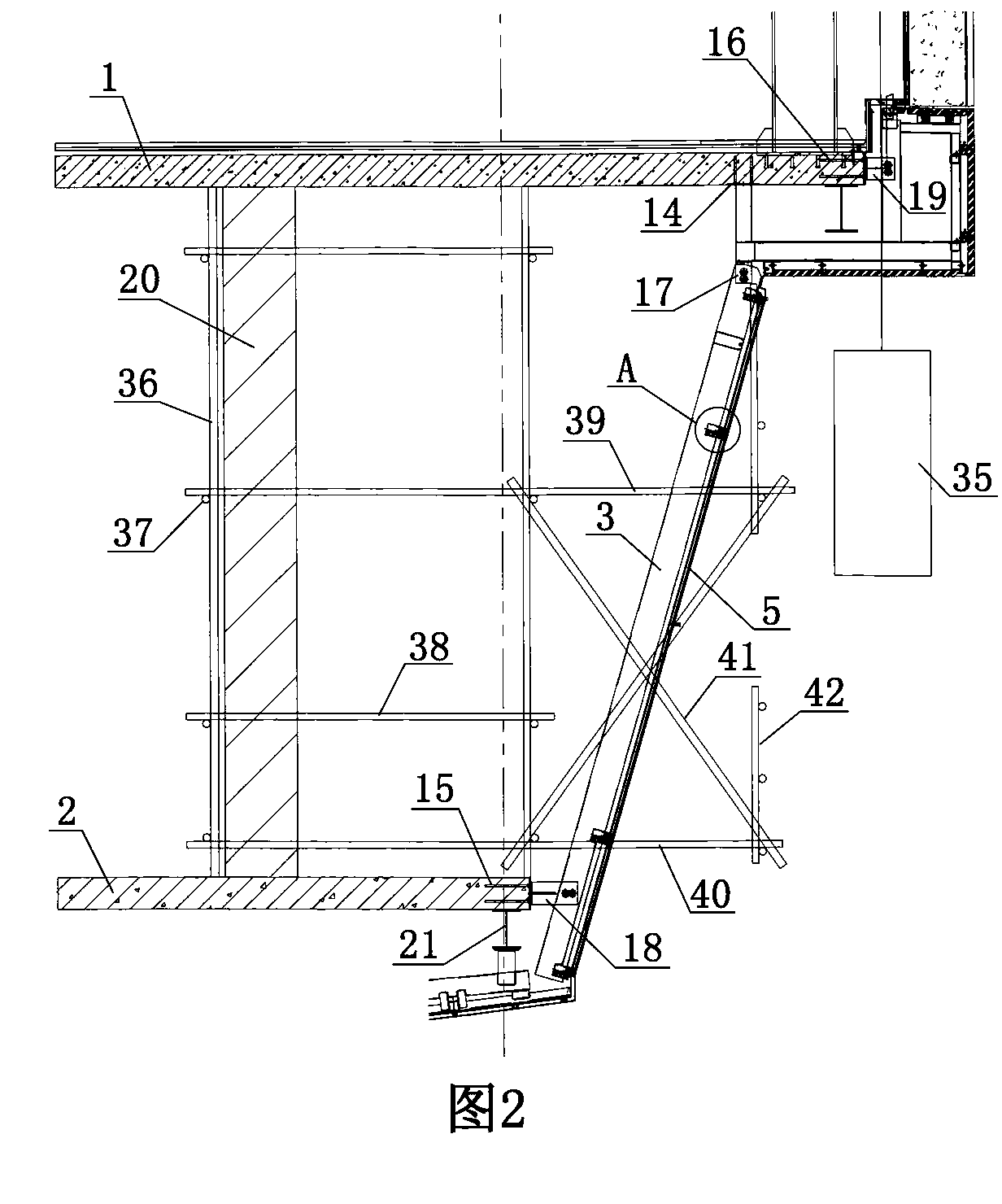 Oblique curtain wall system and installation method thereof