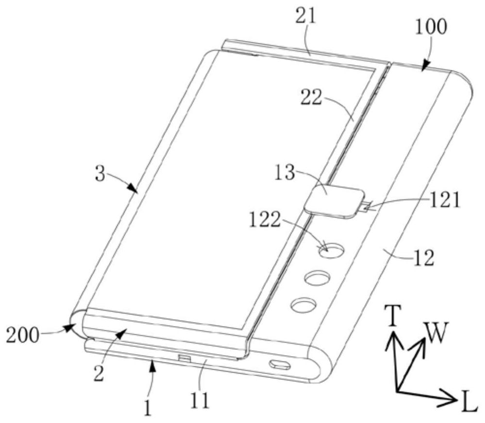 Foldable protective kit