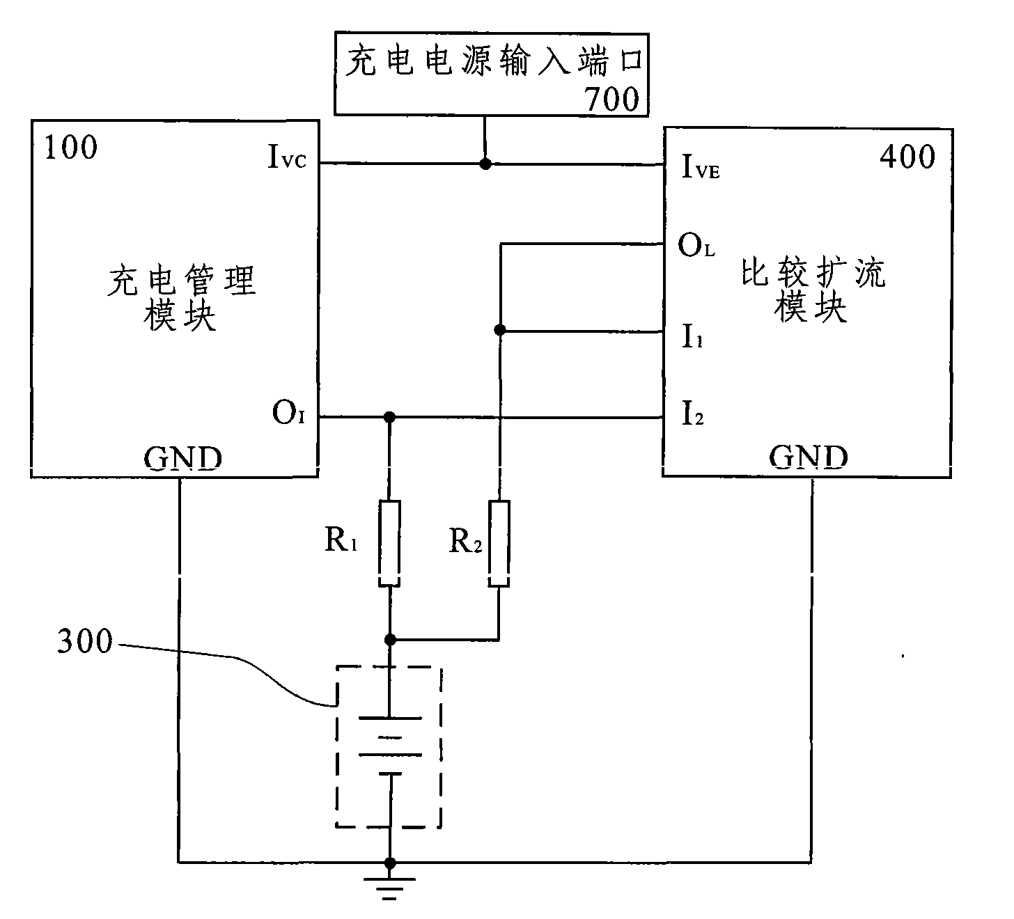 Current amplification quick charge circuit used for hand-hold electronic device