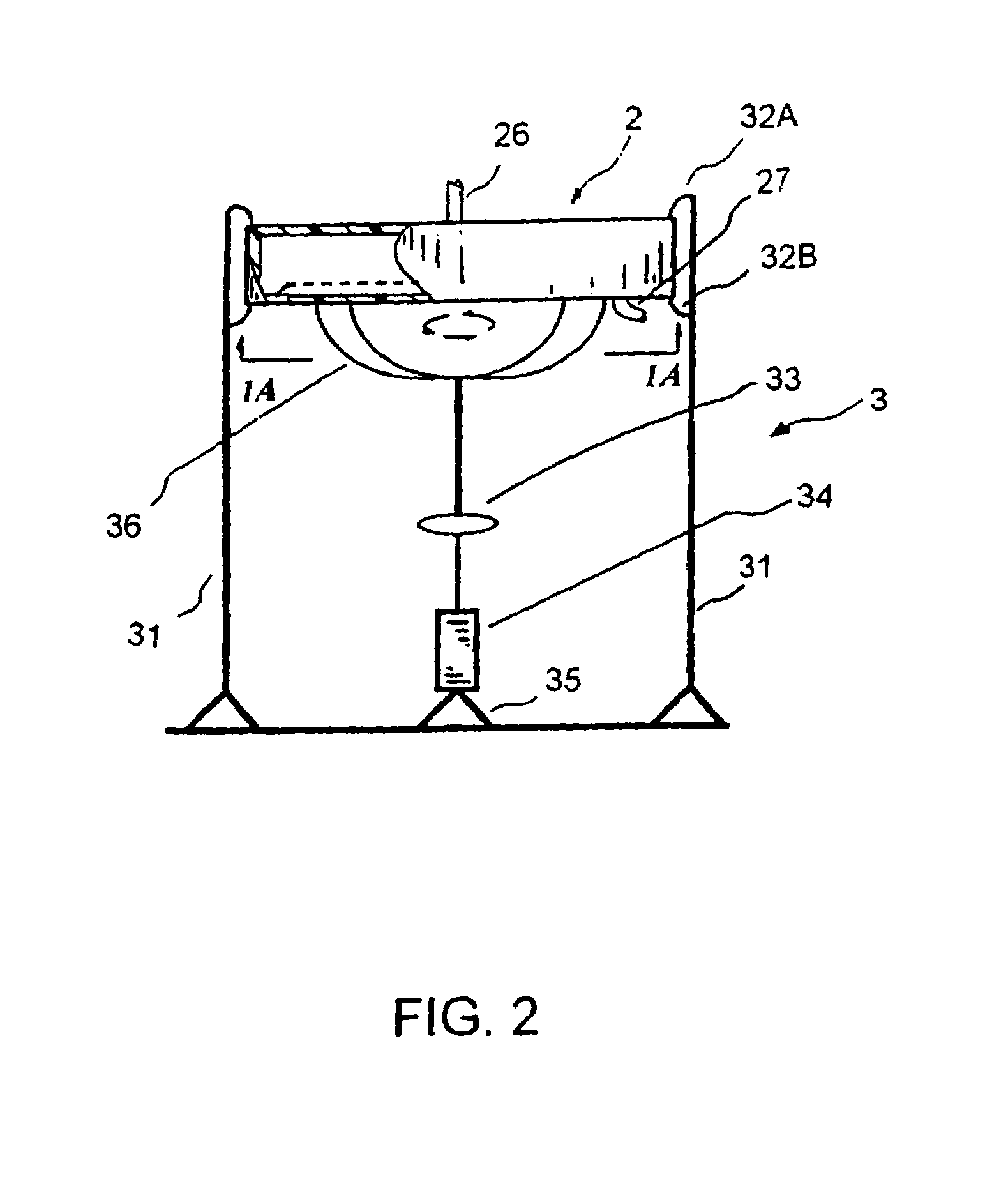 Extracorporeal pathogen reduction system