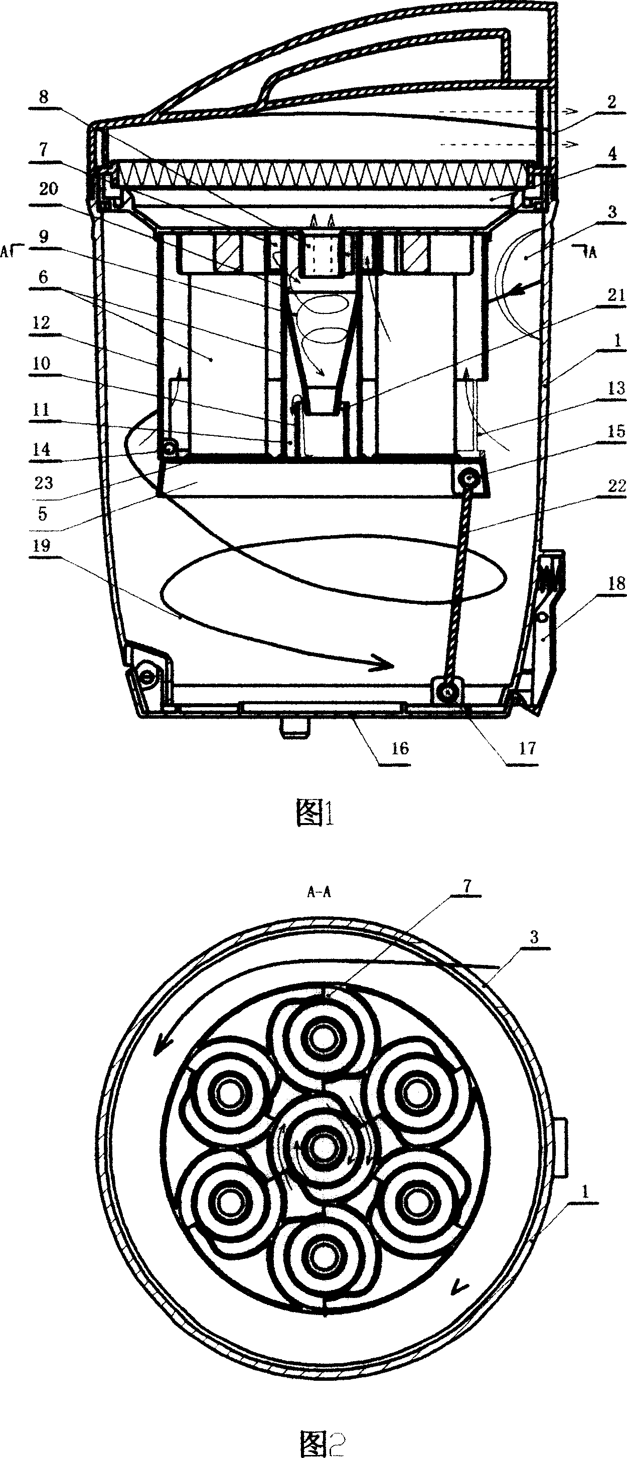 Cyclone type secondary separation dust cup of vacuum cleaner
