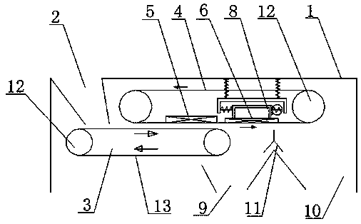 A belt type dry magnetic separator