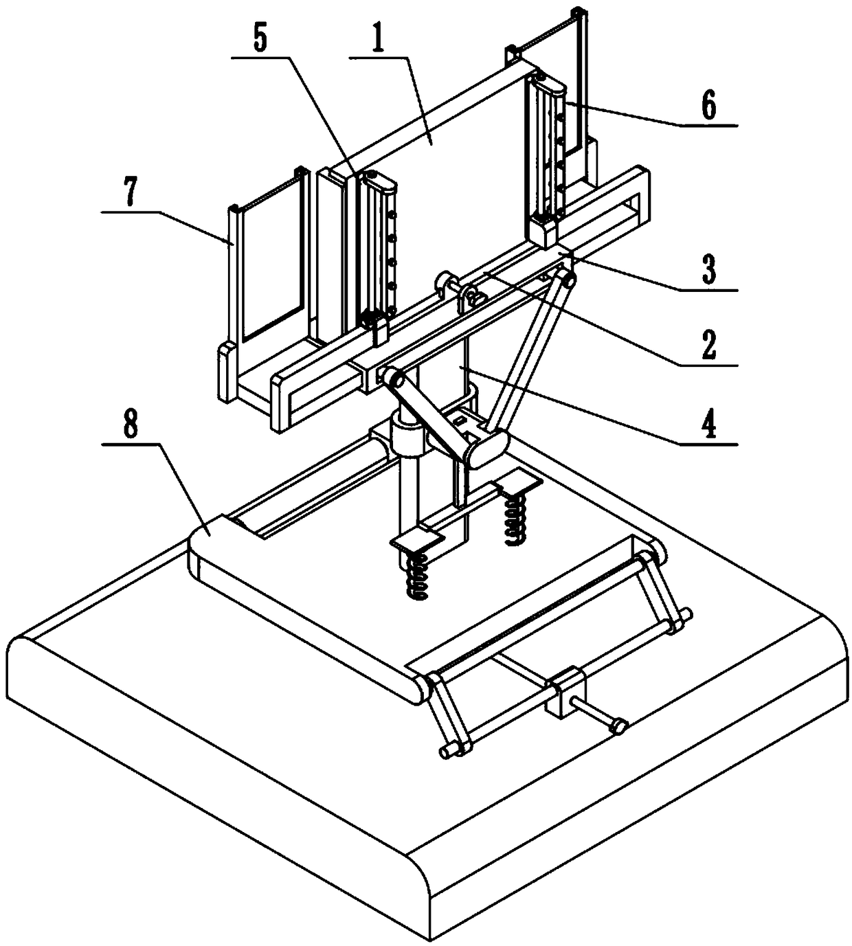 Device for repetitive exercises of English letters