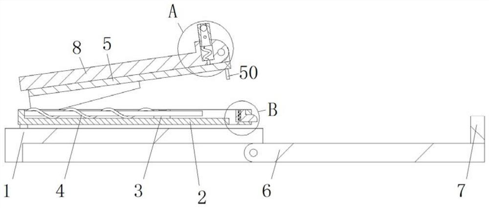 Office stapler