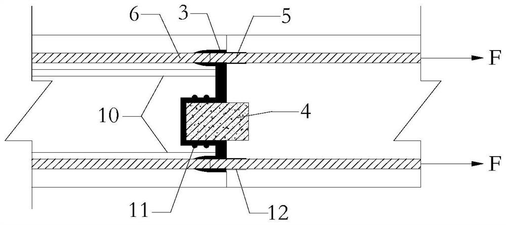 Steel bar surface type connecting joint adopting nodular cast iron member