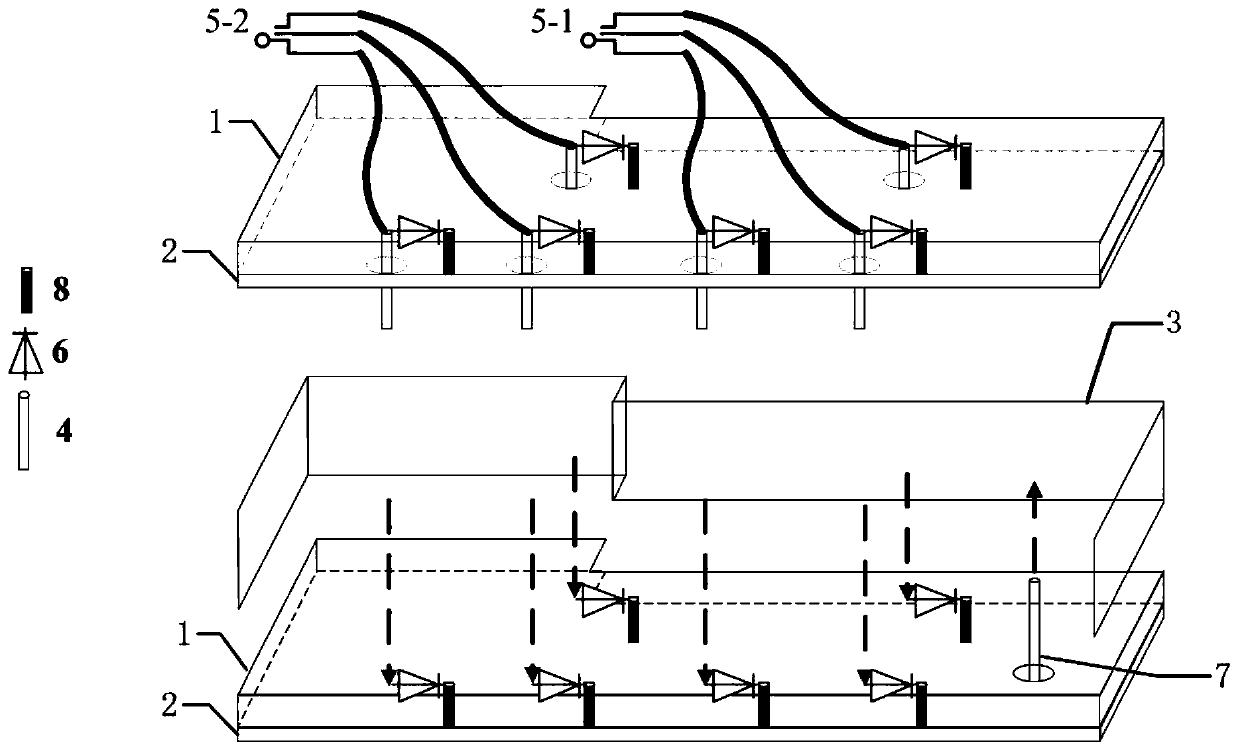 A Microstrip Magnetic Dipole Antenna