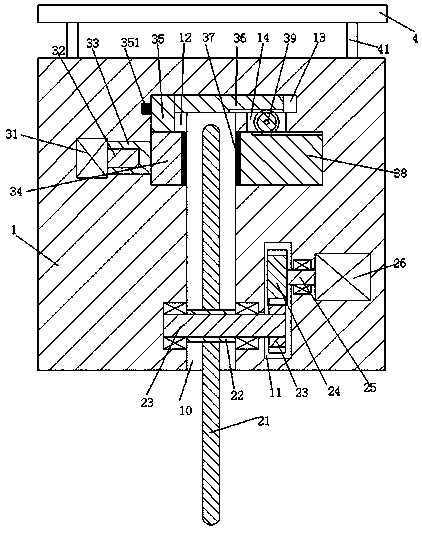 Improved environment-friendly dust removal device