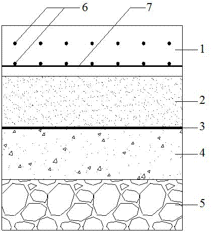 A Continuously Reinforced Concrete Pavement Structure Suitable for Urban Roads