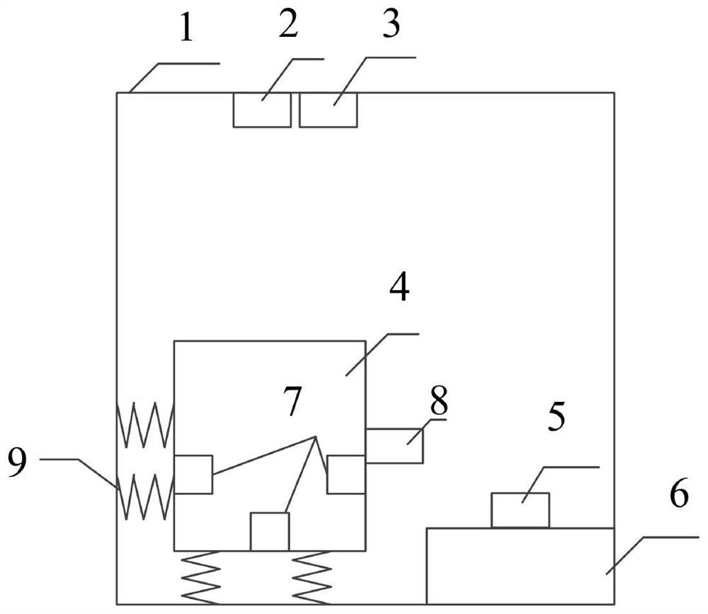 Heavy metal detection system