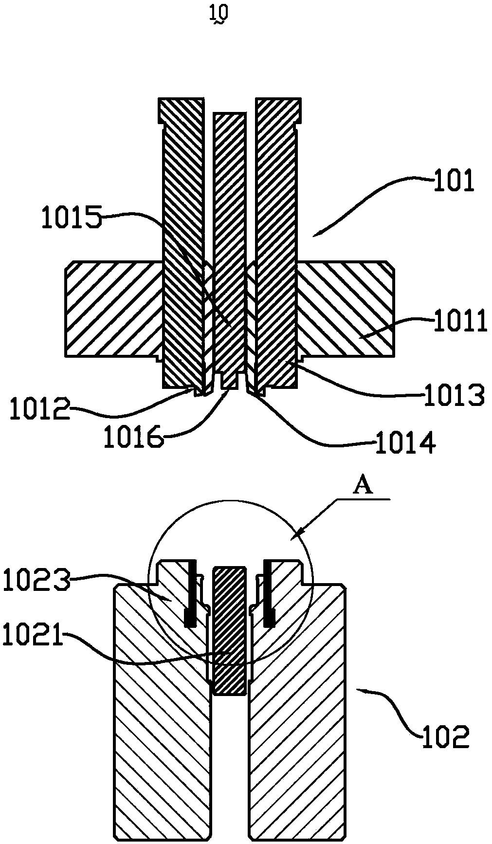 Automatic punching molding die of semiconductor product and processing method thereof