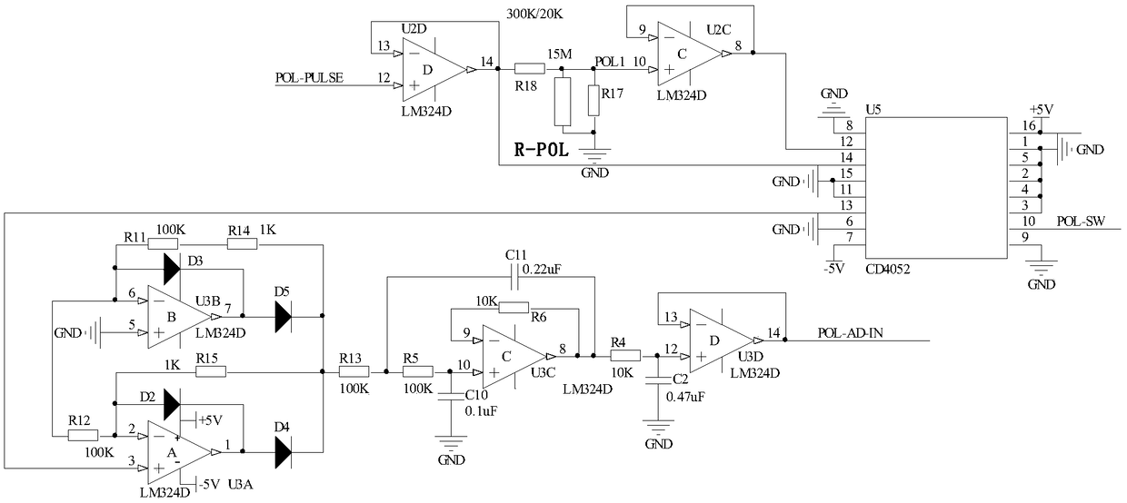 Liquid conductivity detection system