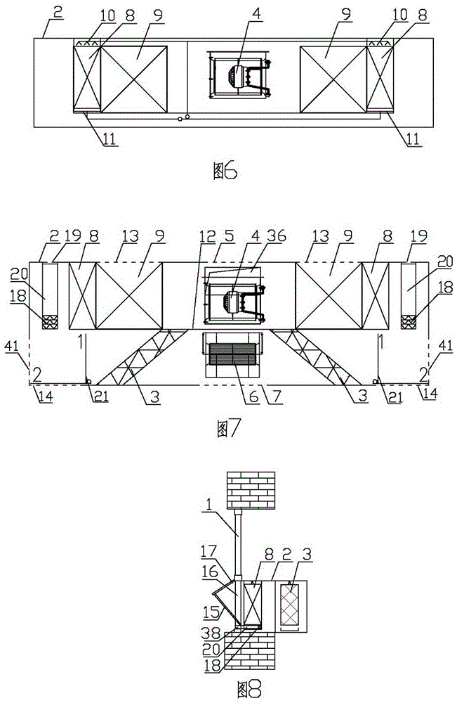 Evaporation refrigeration air conditioner unit combined with window