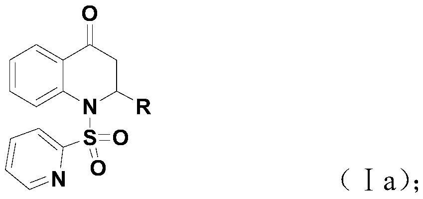Preparation method of substituted 2,3-dihydroquinolone compound
