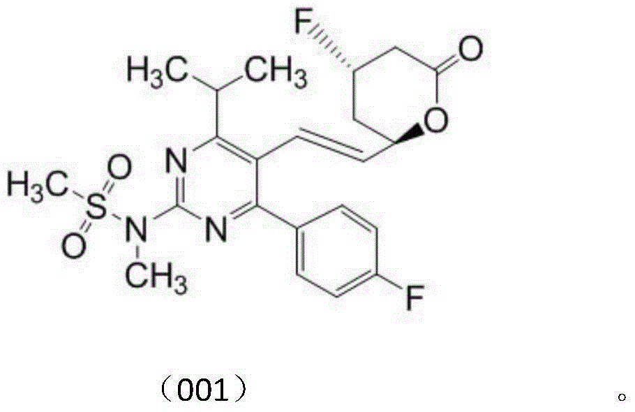 Poly-substituted pyrimidine statin fluorine-containing derivative and uses thereof