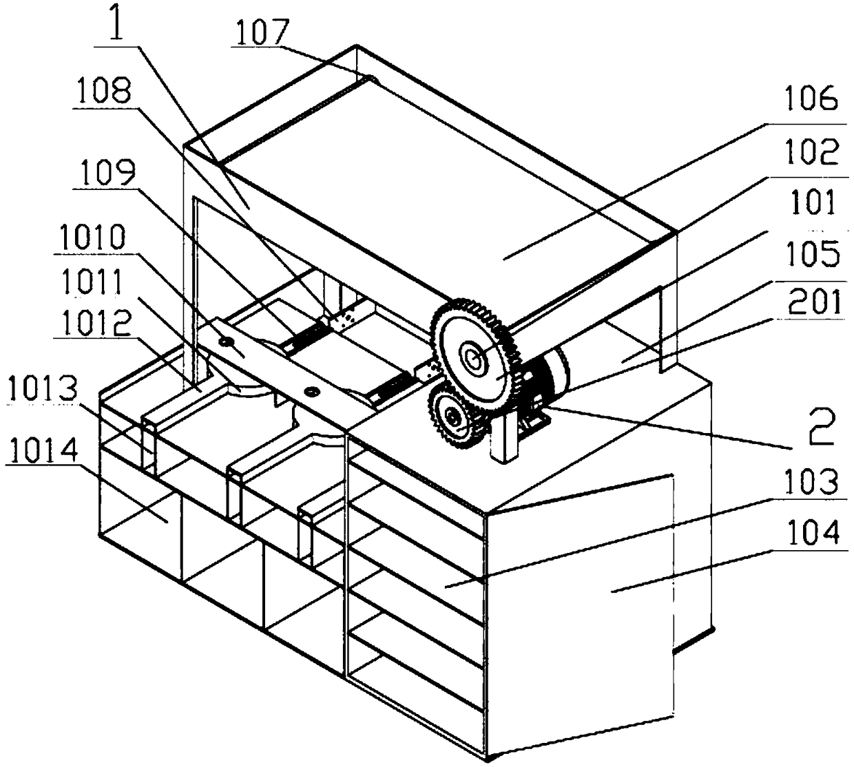 An automatic coin sorting device