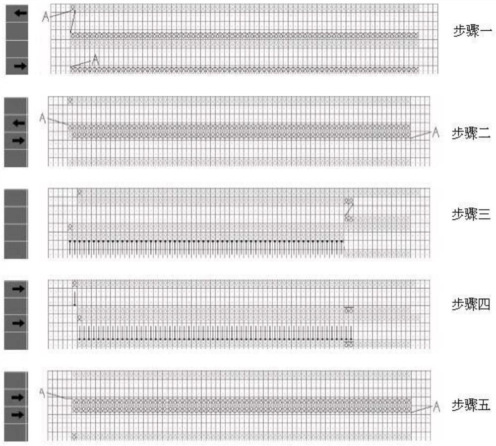 A knitting method with variable narrowing before and after full molding and its formed fabric