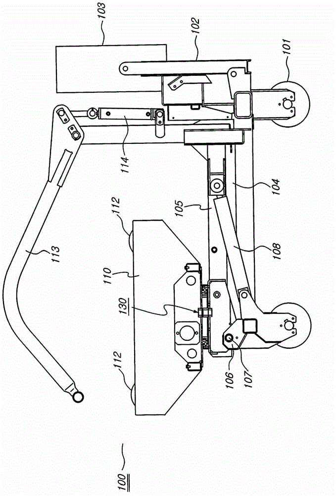 Wrapping device