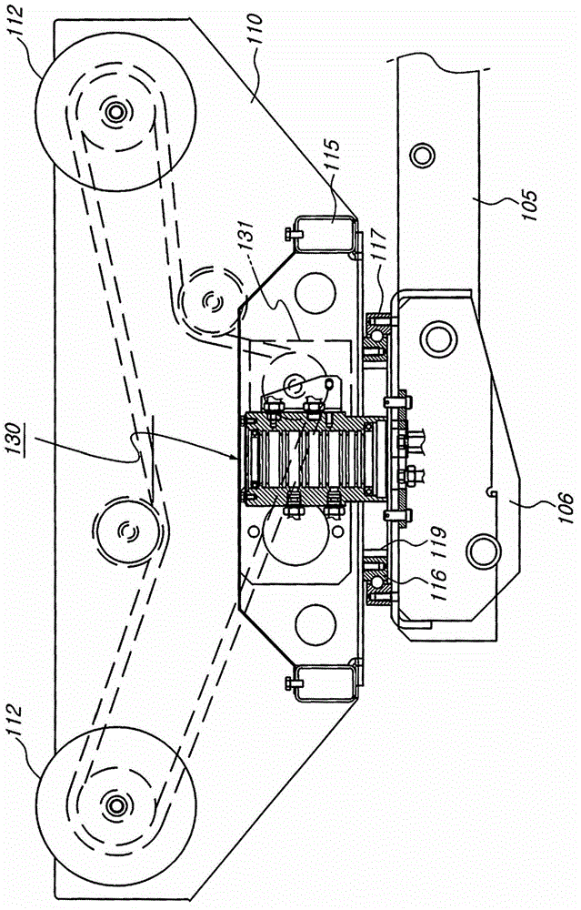 Wrapping device