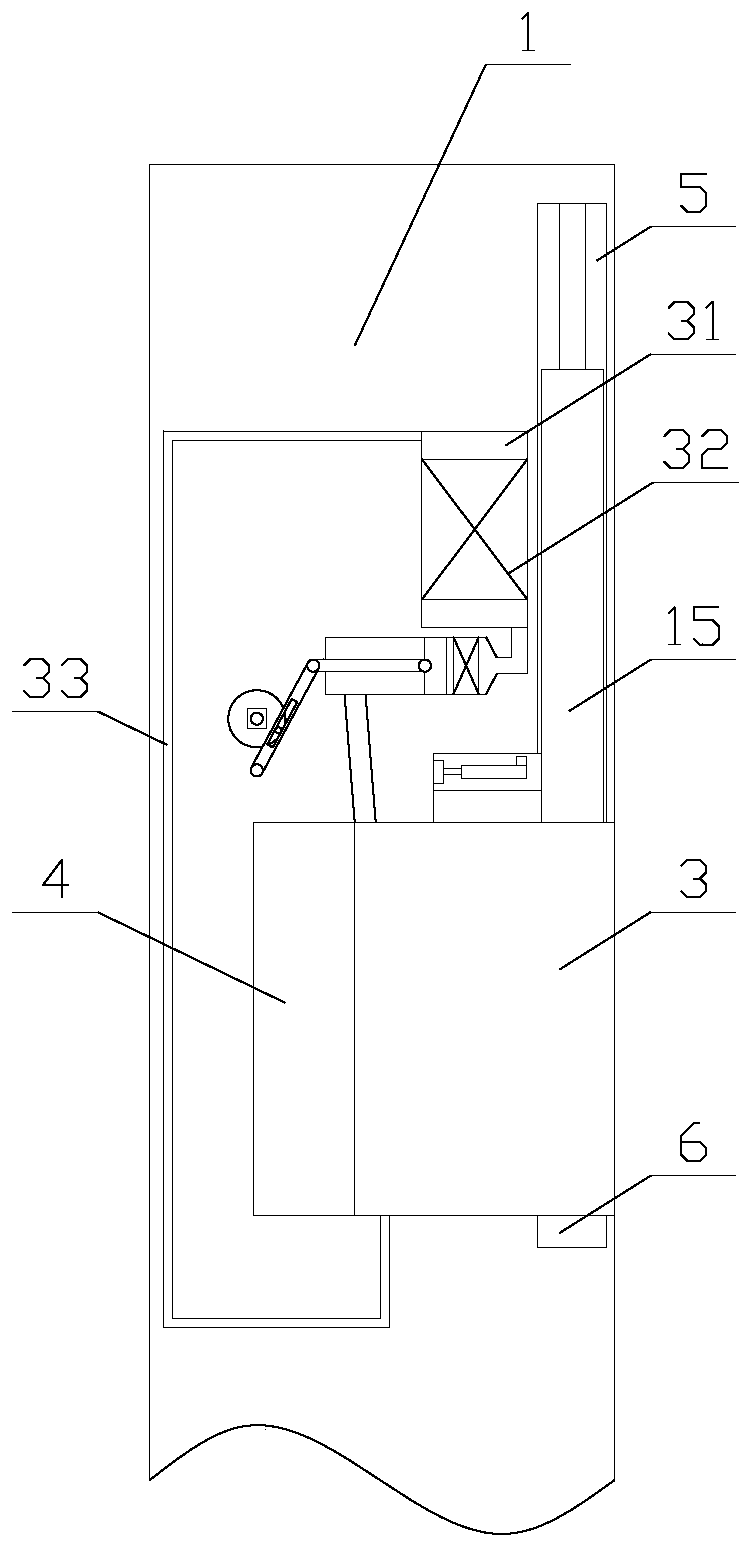 A smart sensor lock with dehumidification and dust removal functions