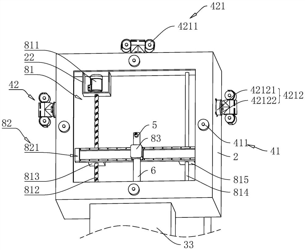 Building wall surface spraying device capable of preventing coating from drifting away