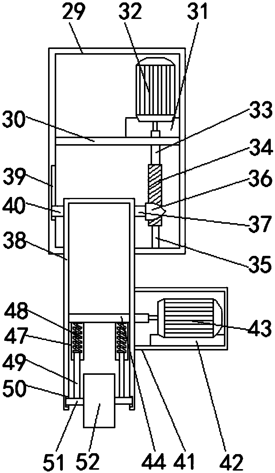 Integrated machine for automatic fingertip blood sampling and blood pressure pulse measurement