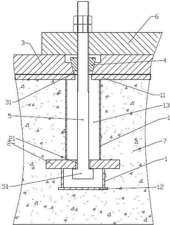 Power equipment base fastening device and fixing method
