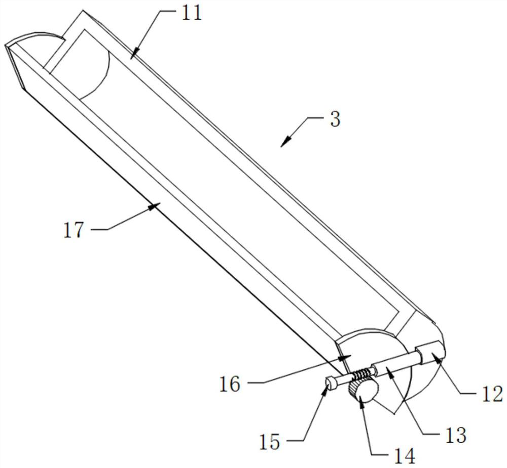 A solar photovoltaic cell installation device