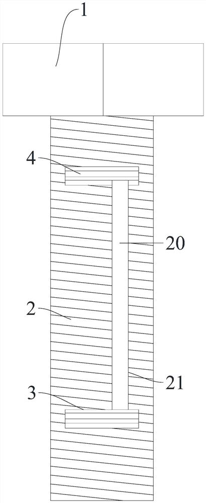 Split type self-locking bolt