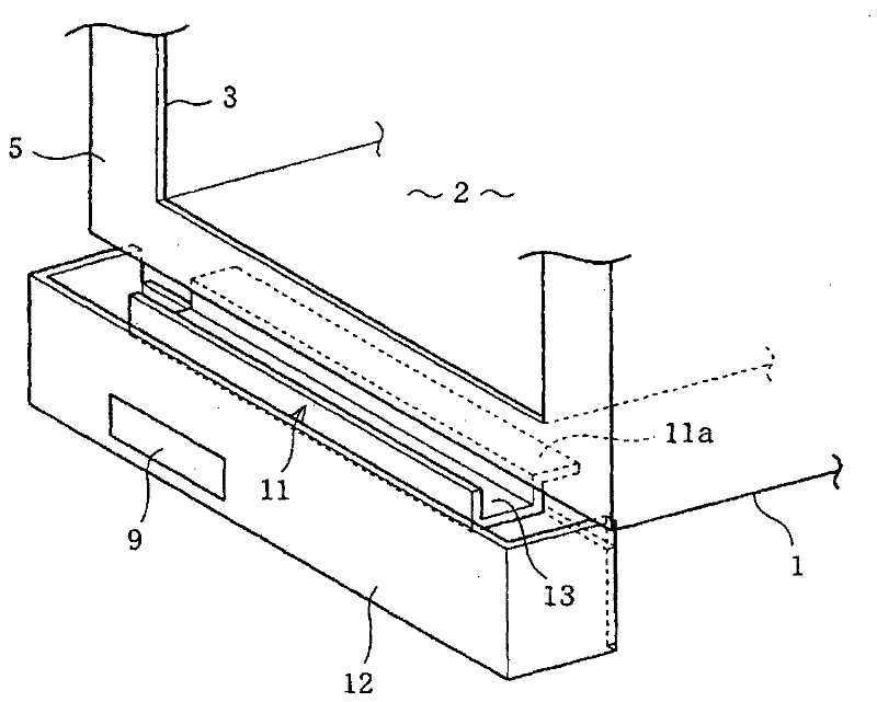 heating cooker