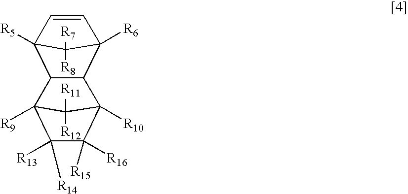 Process for producing hydrogenated product of cyclic olefin polymer prepared through ring-opening polymerization