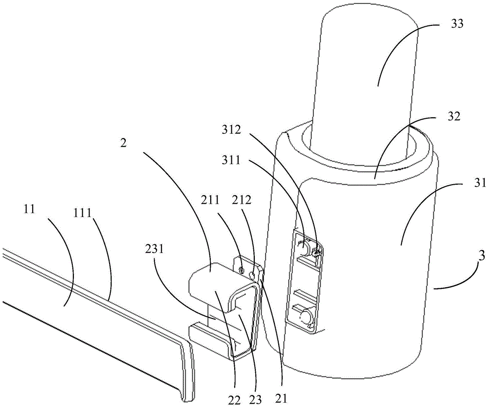 Angle adjustment mechanism, ultrasonic imaging system thereof and trolley