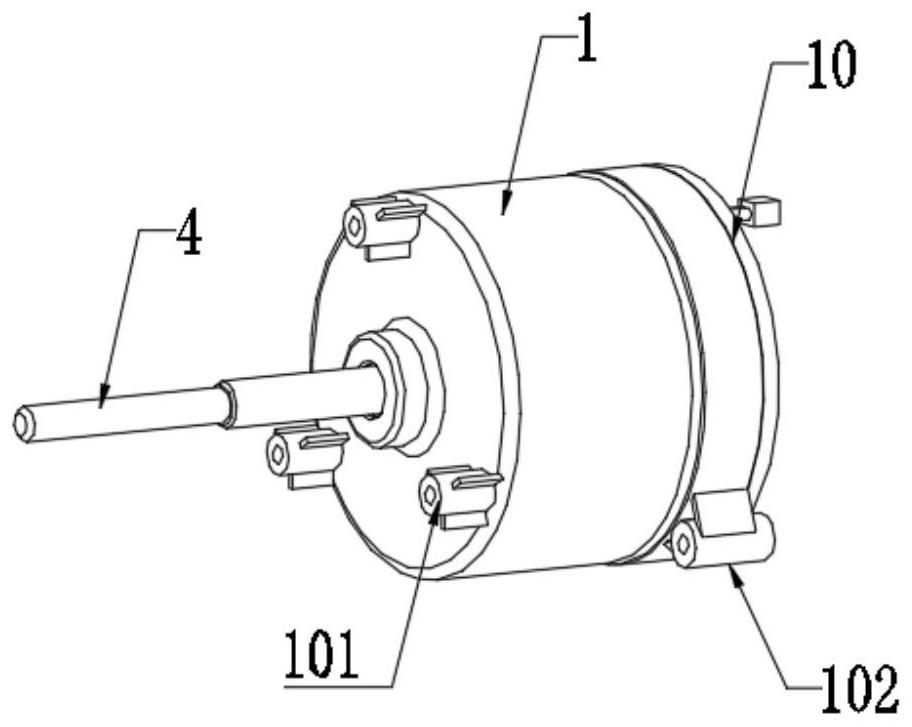 Novel fan motor