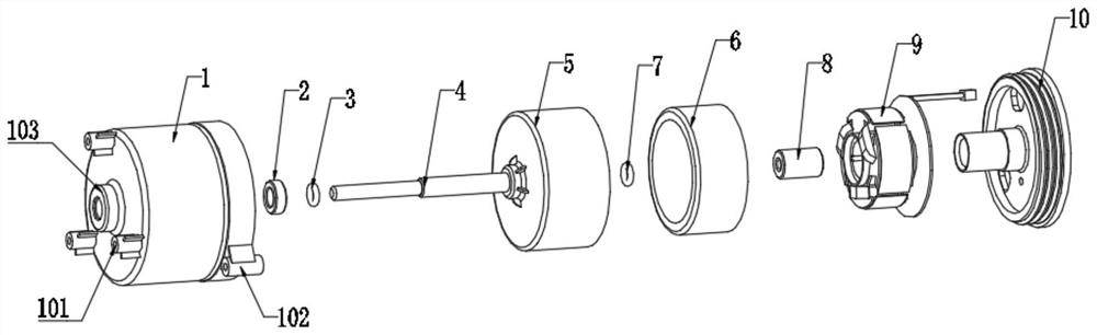 Novel fan motor