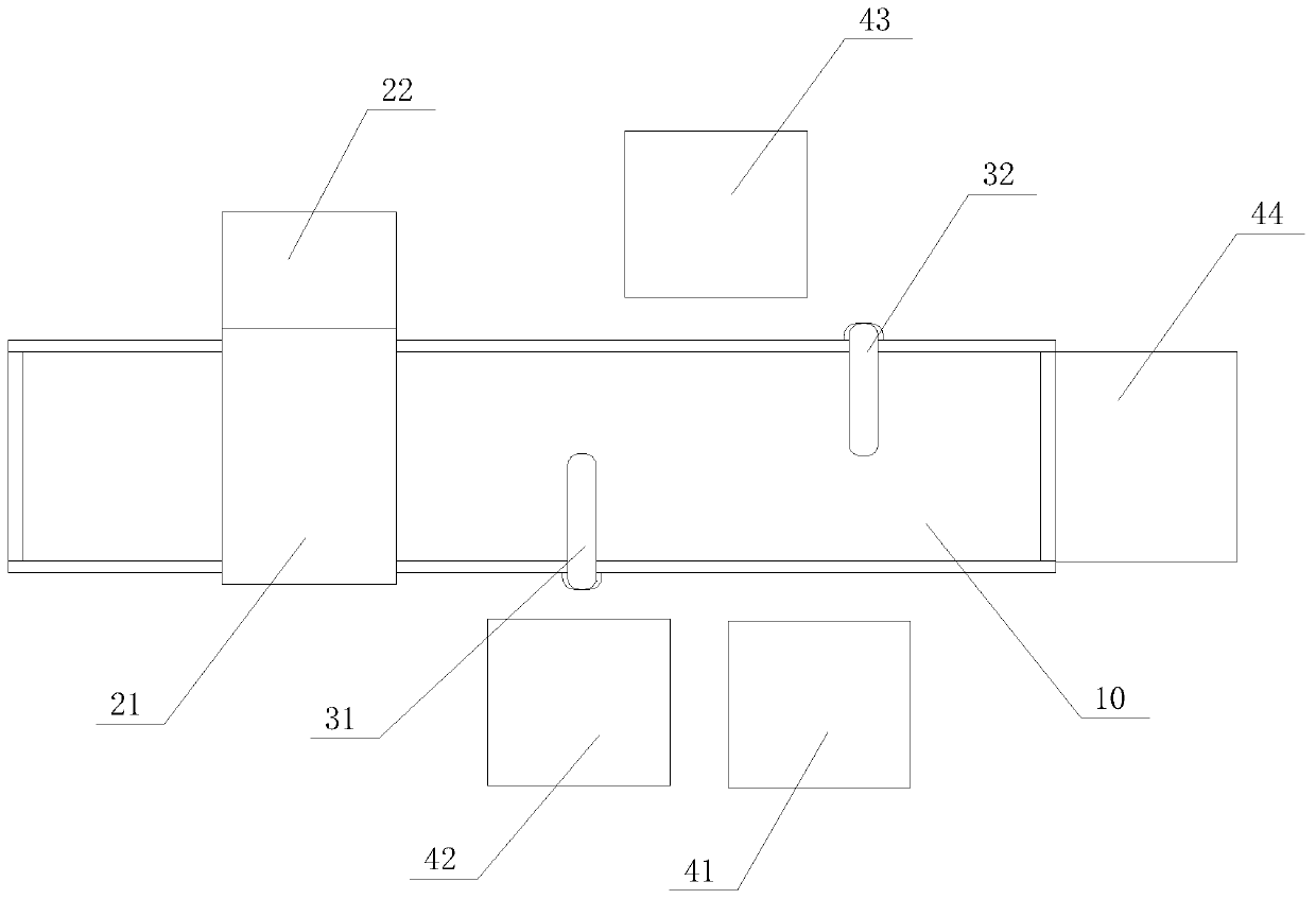 Robot and peculiar smell treatment combined garbage classification method and system