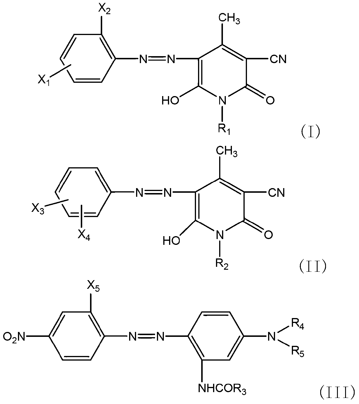 Yellow-to-orange disperse dye composition