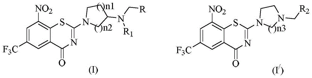 Benzothiazine-4-ketone compounds containing basic nitrogen heterocyclic fragments and preparing methods of benzothiazine-4-ketone compounds