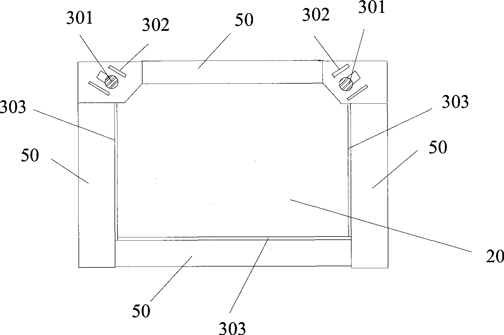 Touch display screen frame and system based on infrared videography, and its computing method