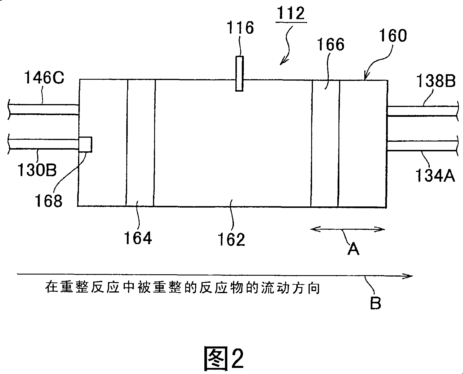Hydrogen generation device and fuel cell system including same