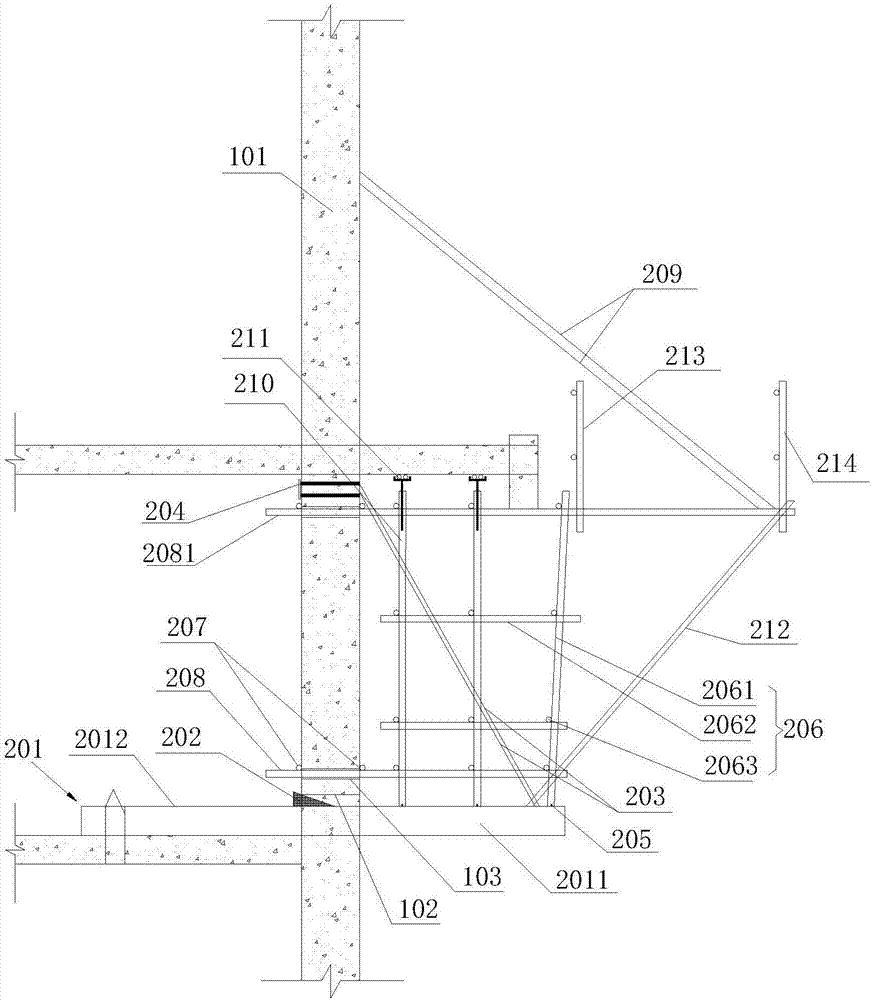 Erection method of formwork-supporting cantilevered scaffold construction platform