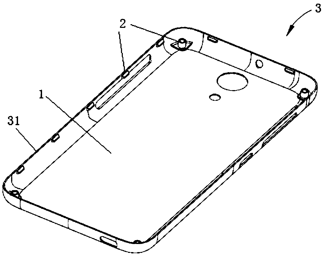 A waterproof mobile phone case and its manufacturing method