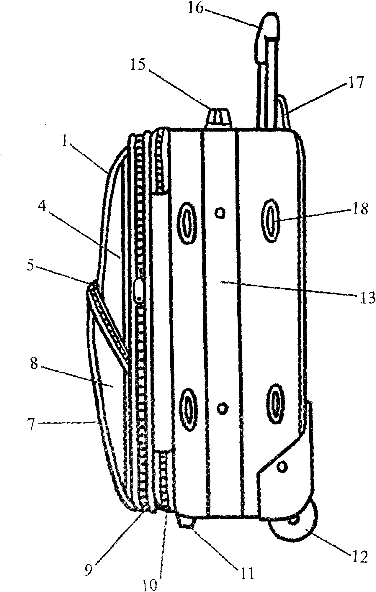 Pull-rod case with convex pocket and storage pocket