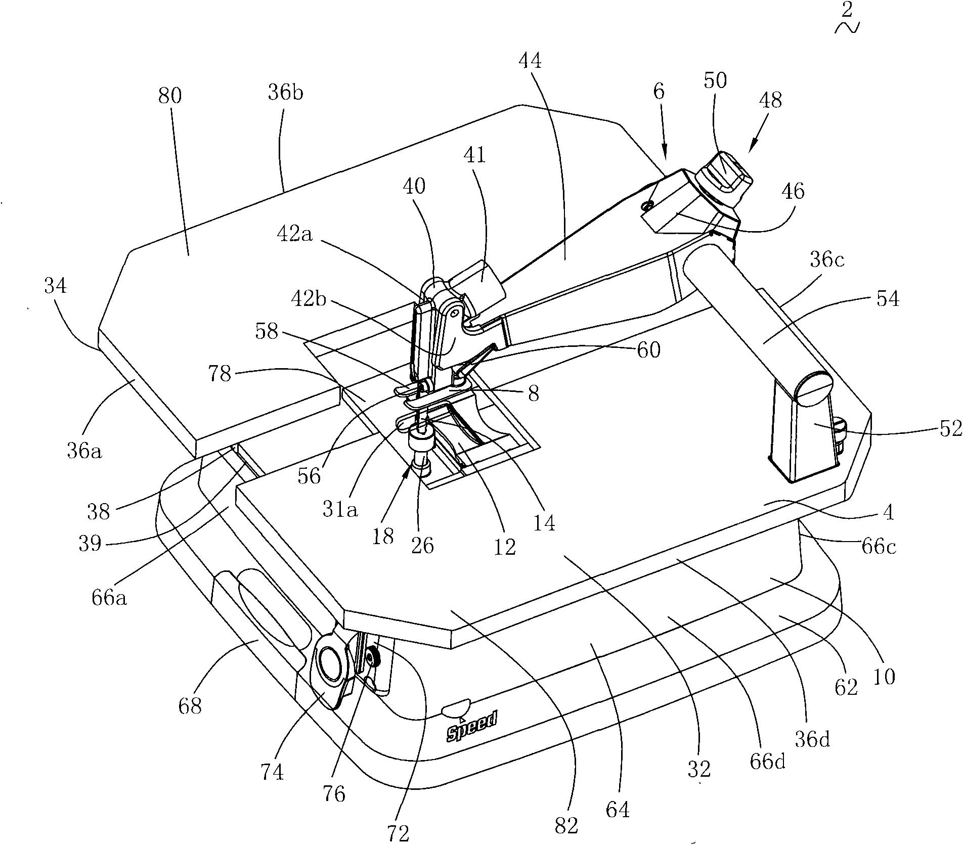 Cutting machine