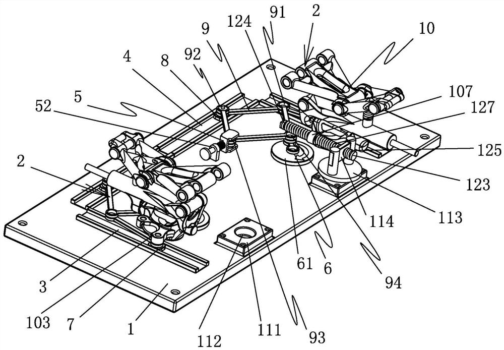 Car seat installation base and car safety seat