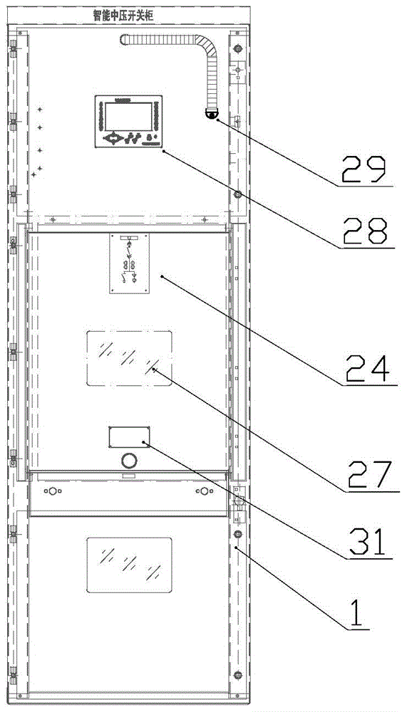 Intelligent medium-voltage magnetic field pressure non-contact potential measurement switch cabinet