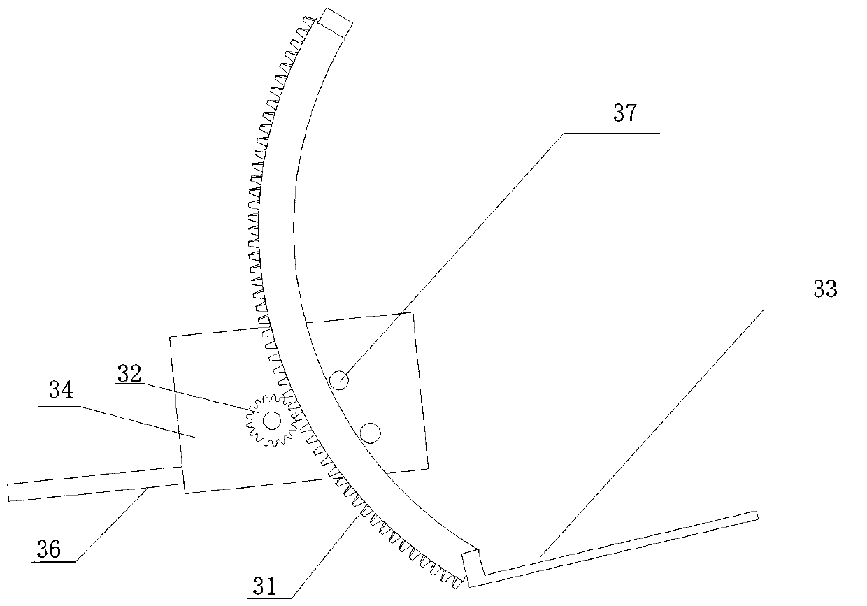 Fork arm carrier