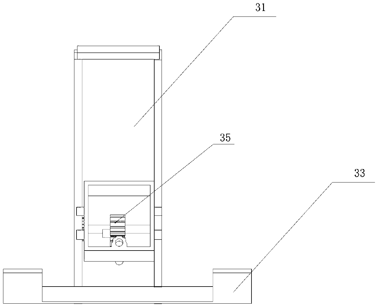 Fork arm carrier