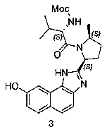 Velpatasvir intermediate and preparation method thereof